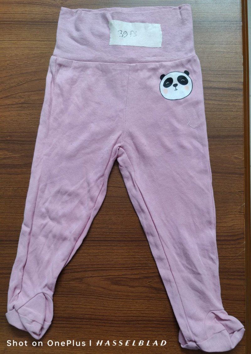 Boys trouser