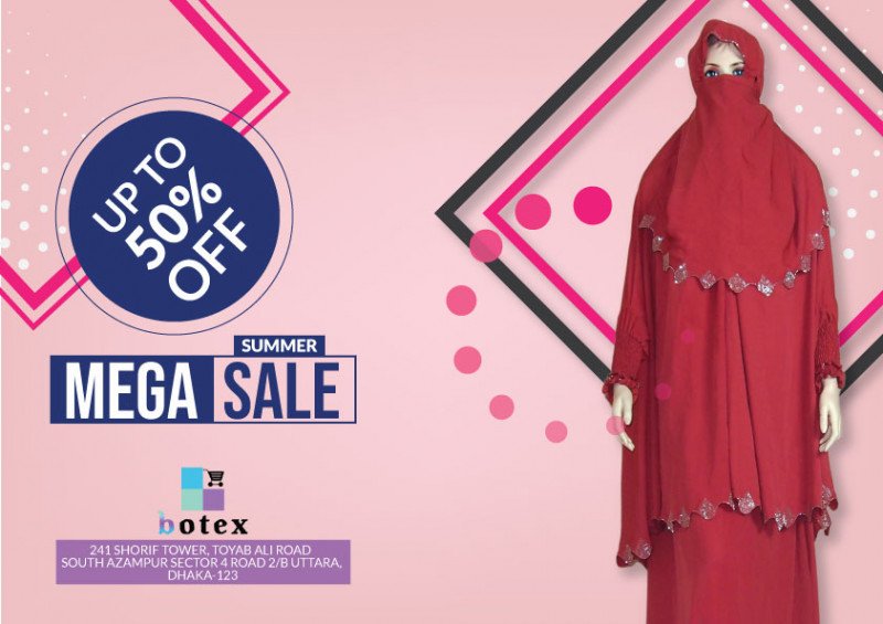 MARRON CHERRY EMBROIDERED CASUAL ISLAMIC ABAYA